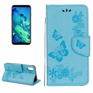Blue Pressed Flowers Butterfly Leather Wallet iPhone 8 Case