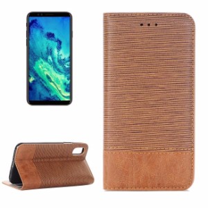 Brown Toothpick Textured Leather Wallet iPhone 8 Case